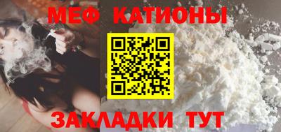 ALPHA-PVP Кунгур