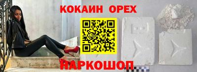 мет Кулебаки