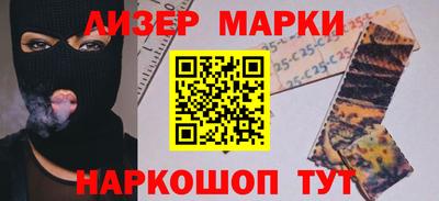 мет Кулебаки