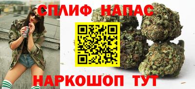 мет Кулебаки
