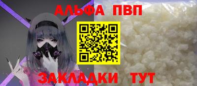 мет Кулебаки