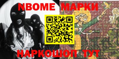ALPHA-PVP Кунгур