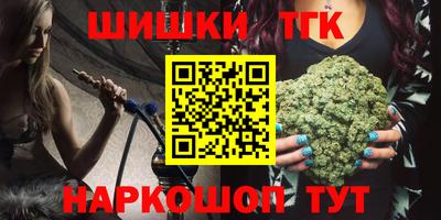 первитин Кумертау