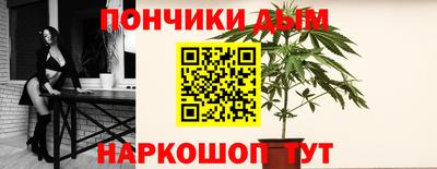 ALPHA-PVP Кунгур