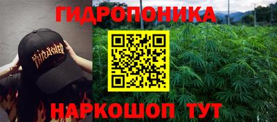 первитин Кумертау