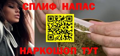 первитин Кумертау