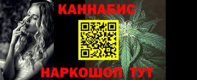 первитин Кумертау