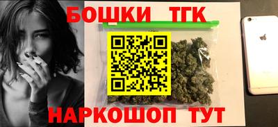 мет Кулебаки