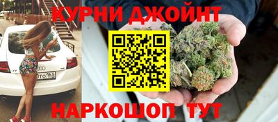 ALPHA-PVP Кунгур
