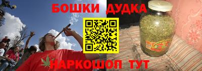 ALPHA-PVP Кунгур