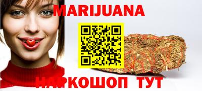 мет Кулебаки
