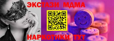 первитин Кумертау