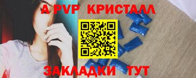 мет Кулебаки