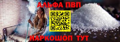 мет Кулебаки