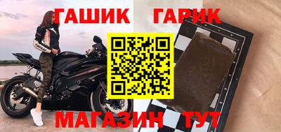ALPHA-PVP Кунгур