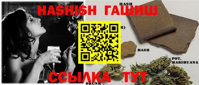 мет Кулебаки