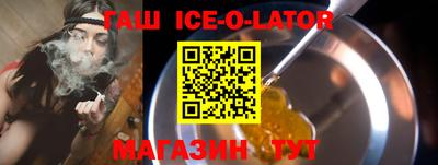 первитин Кумертау