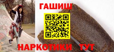 первитин Кумертау